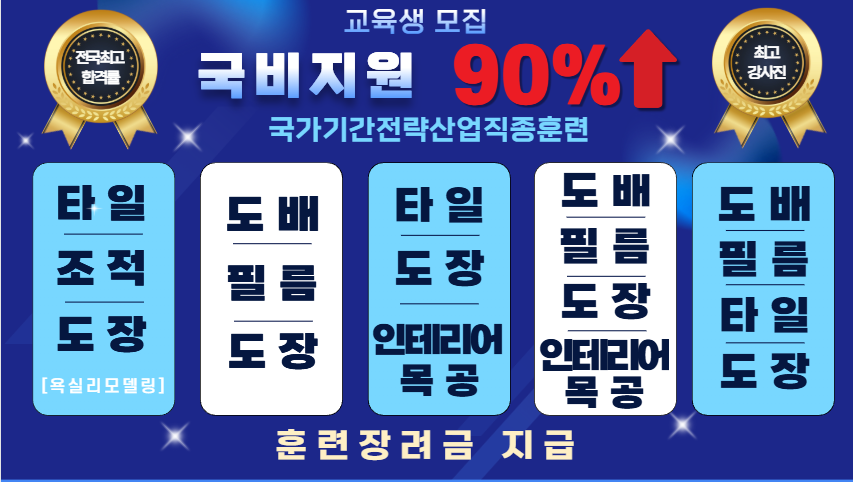 사용자 등록이미지